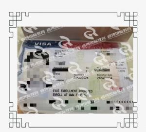 白本护照持有者成功申请美国探亲签证案例分享！