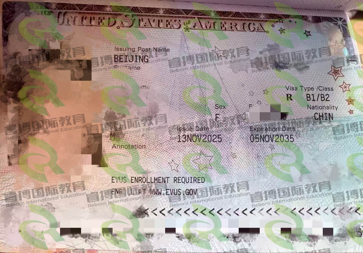 Z女士B2签证顺利获签