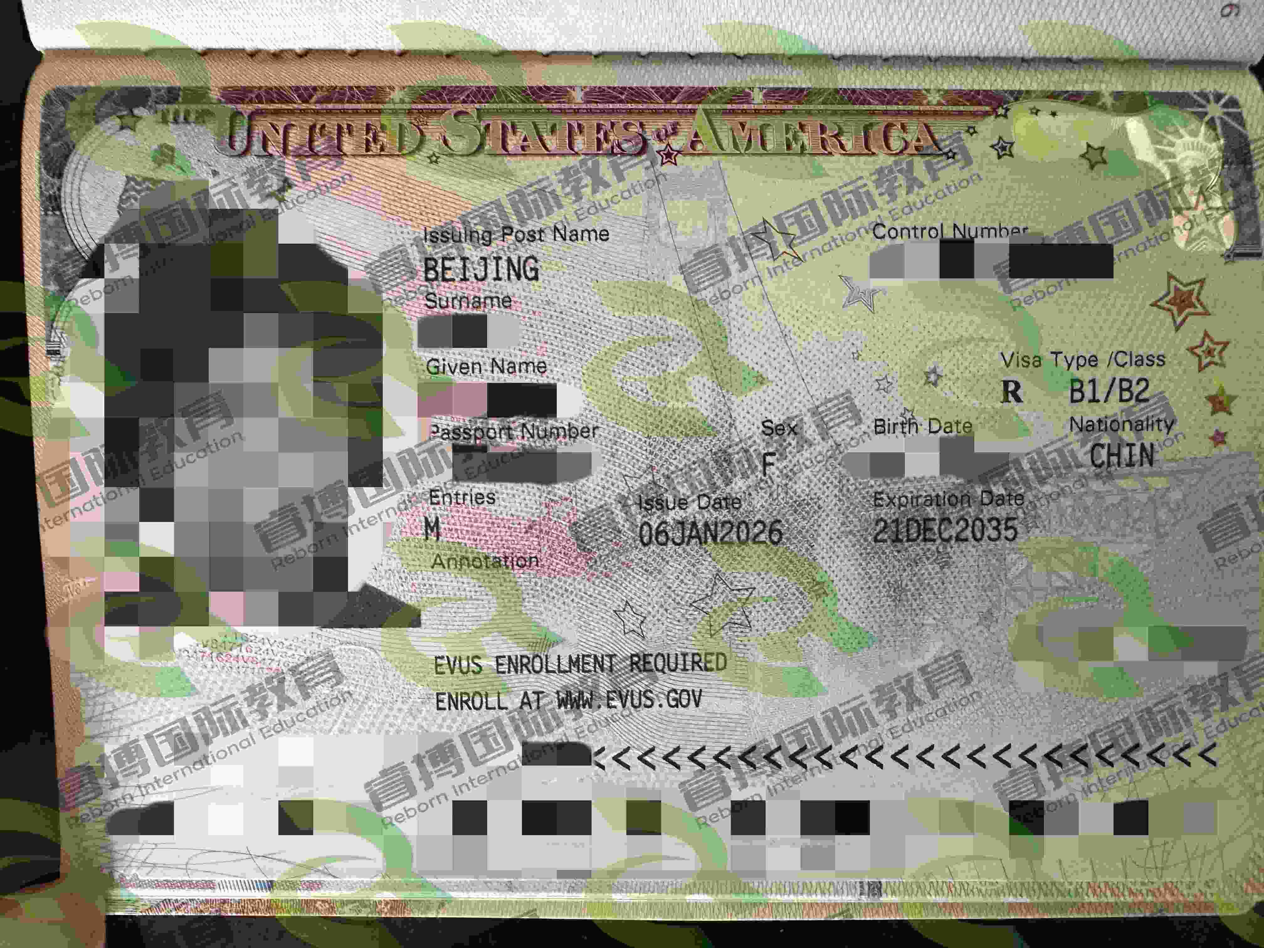 恭喜Z女士B2签证一签顺利通过